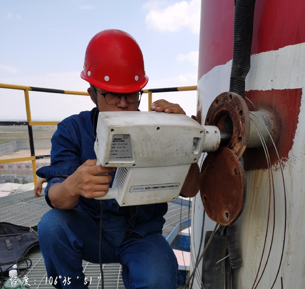 環(huán)境咨詢(xún)服務(wù)